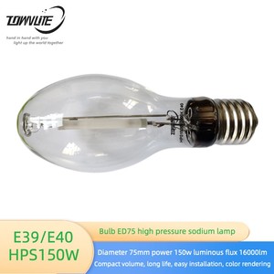 Bombilla de <span class=keywords><strong>sodio</strong></span> de alta presión con efecto de alta presión, lámpara de calle para Patio, <span class=keywords><strong>fuente</strong></span> de luz de ingeniería, E40, 2000k, ED75, HPS150w - Product Image 3