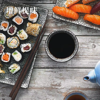 Ju Yin 500ml All-Purpose Sauce Japanese Seasoning Sauce for Cold Dishes Japanese-Style Dressing for Vegetables
