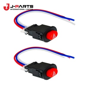 Ampoule, interrupteur de position du papillon des gaz, interrupteur de signalisation d'avertissement de danger pour Toyota HIACE TRH203 2005-2013 - Product Image 5