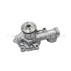 Bomba de agua Md972050 para Mitsubishi Galant Eclipse Expo 4g63 4g64, pieza de repuesto nueva - Product Image 5