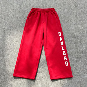 Pantalones Deportivos de Pierna Recta Extra Grandes, 400GSM, 100% Algodón, Felpa Francesa, Cintura Elástica, Estampado Gráfico Intenso, para Hombre - Product Image 3