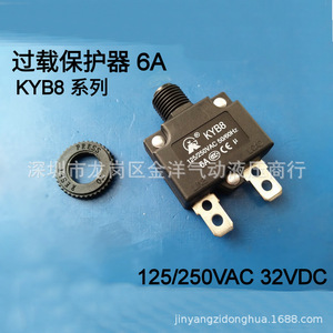 Mini Interruptor Automático Kyb Kyb8 125/250VAC 50/60Hz, Protector de Sobrecarga Industrial para Montaje en Panel - Product Image 2