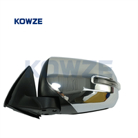 7632B683 Kowze Pièce de rechange automobile Rétroviseur extérieur gauche pour Mitsubishi Pickup Triton L200 KL1T 2015 7632B681 MN136779