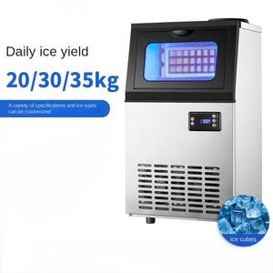 เครื่องทำน้ำแข็งอัตโนมัติสำหรับโรงงาน เครื่องทำน้ำแข็งก้อน - Product Image 2