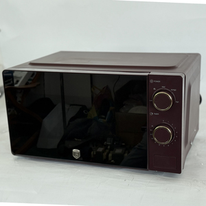 Horno Eléctrico Multifunción de 20L para Cocina Casera, Horno para Pizza con Función de Temporizador Inteligente, Horno <span class=keywords><strong>Microondas</strong></span> de 700w para Uso Doméstico - Product Image 1