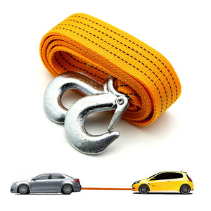 Sangle de <span class=keywords><strong>remorquage</strong></span> pour <span class=keywords><strong>voiture</strong></span> <span class=keywords><strong>en</strong></span> polyester, corde de récupération 2 tonnes, corde de <span class=keywords><strong>remorquage</strong></span> robuste avec crochet pour SUV, camion, urgence routière - Product Image 5