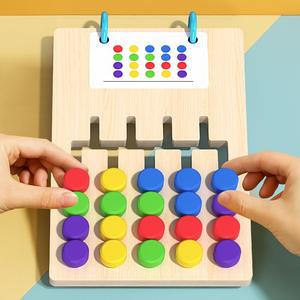 Travel Friendly 2-In-1 Stimulating Montessori Slide <b>Puzzle</b> Color & Letter Matching Toys for Kids 4 to 8 Years - Product Image 3