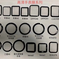 Film protecteur d'écran de montre en PMMA à bords incurvés, transparent et souple, pour Haylou Mibro Amazfit Huawei Apple Samsung Redmi Smart Watch