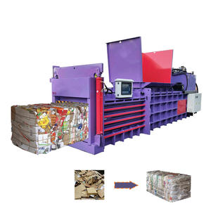 آلة كبس أفقية أوتوماتيكية عالية الجودة لإعادة تدوير الإطارات الحديدية القديمة والأسلاك الفولاذية والنحاس للبيع - Product Image 1