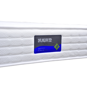 Colchón de Látex <span class=keywords><strong>Natural</strong></span> en Rollo, Amigable con la Piel, Transpirable, Antibacteriano <span class=keywords><strong>y</strong></span> Ecológico Original - Product Image 5