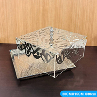Présentoir de gâteau de forme carrée de boîte de rangement de modèles arabes faits à la main avec la conception de calligraphie arabe