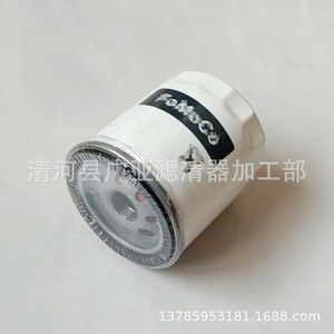 กรองน้ำมันเครื่องสำหรับรถยนต์ไฟฟ้า Li Auto L9 L7 L8 1.5T รุ่นขยายระยะทาง อะไหล่ทดแทน - Product Image 1