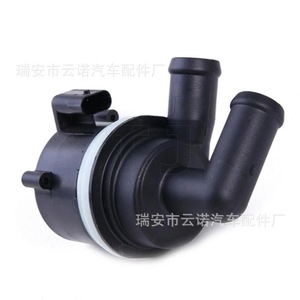 Vente en gros d'usine de pompe à eau électrique 5N0965561A adaptée aux véhicules Volkswagen et Audi. - Product Image 2
