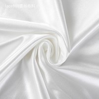 Tela Elástica Brillante de Satén y Spandex, Tejido de Punto Elástico en Cuatro Direcciones, Transpirable y Grueso, para Gorros, Ropa Deportiva y Trajes de Baño