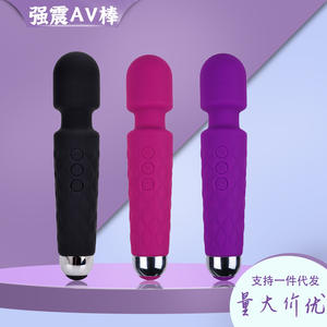 Groothandel waterdichte siliconen vibrator wand <span class=keywords><strong>massager</strong></span> voor vrouwen met 20 vibratiemodi en afstandsbediening voor persoonlijke lichaamsmassage - Product Image 4