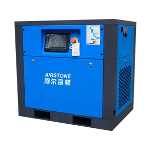 Airstone最佳价格7.5kw PM喷油螺杆式空气压缩机7.5kw 10hp带工业用逆变器8Bar 10Bar