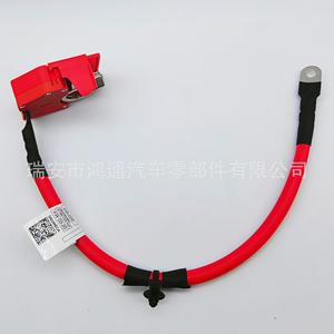 Cable Positivo de Batería BMW 61128796959, Conector Automotriz de PVC Rojo para Uso en Automóviles - Product Image 3