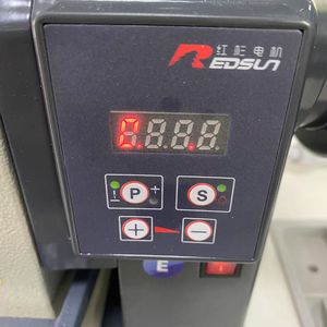 Máquina de Coser Industrial OREN RN-4420D1 con Motor, Programable, Automática, de Alta Velocidad, con Puntada de Seguridad para Cuero, Ropa y Bolsos - Product Image 4