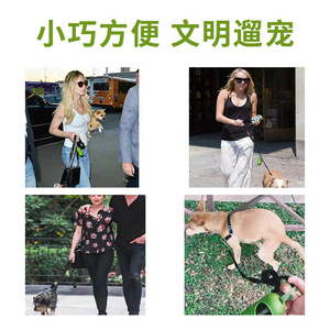 Sacs à déjections pour animaux de compagnie biodégradables, portables, accessoires pour promenades avec chien - Product Image 4