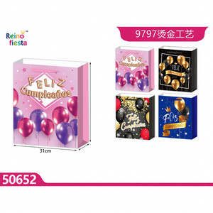 Bolsas de Regalo de Cumpleaños Peiyong de Lujo con Lámina Dorada, Modelo 50652, Recuerdos para Fiestas y Eventos - Product Image 1