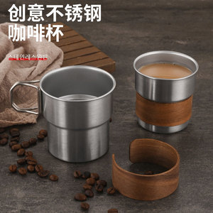 Taza de Café de Acero Inoxidable Elephant 304, Ligera, Portátil, para Campamento al Aire Libre - Product Image 4
