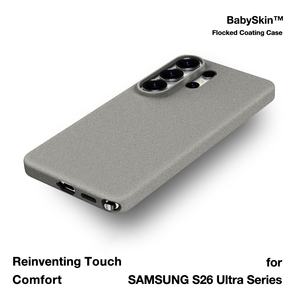 Étui Laudtec à finition douce au toucher, housse en velours, magnétique, avec protection intégrale contre les chocs, résistant aux chutes, pour Samsung S26 Ultra - Product Image 2