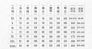 Uniforme de Kung Fu, vêtements traditionnels chinois, manches longues, Wushu <span class=keywords><strong>TaiChi</strong></span>, uniforme de Kung Fu pour hommes, costume d'uniforme, vêtements d'exercice de Tai <span class=keywords><strong>Chi</strong></span> - Product Image 2