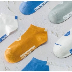 Men's Ankle <b>Socks</b> Solid Color Breathable <b>Polyester</b> Basketball Sports <b>Socks</b> Autumn Winter Low Cut Street Style Boat <b>Socks</b> - Product Image 4