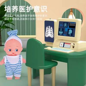 2024 New Arrival Educational Computer Ct Machine Toy,Pretend Play Kid Toy <b>Doctor</b> <b>Set</b> Toys for Kids - Product Image 6
