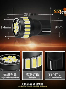 192 <span class=keywords><strong>194</strong></span> Cambus W5W LED Intérieur Coffre Côté Wedge Lumière Parking Ampoule Pour <span class=keywords><strong>Mazda</strong></span> 323 626 <span class=keywords><strong>CX</strong></span>-<span class=keywords><strong>5</strong></span> 3 6 8 Atenza CX7 <span class=keywords><strong>CX</strong></span>-7 MX5 CX3 RX8 CX5 - Product Image 2