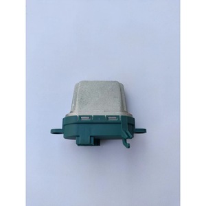 UBS ตัวต้านทานมอเตอร์เป่าลม7L0907521B 12V สำหรับ Volkswagen Audi Porsche อะไหล่ - Product Image 1