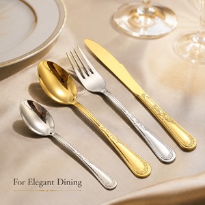 Un ensemble de couteau, fourchette et cuillère à motifs floraux rétro, simple et élégant, de haute qualité, vaisselle japonaise pour la maison - Product Image 6