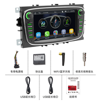 Lecteur DVD de voiture sans fil avec écran HD 7 pouces 4 cœurs, Carplay, Android Auto, radio FM et Bluetooth pour Ford