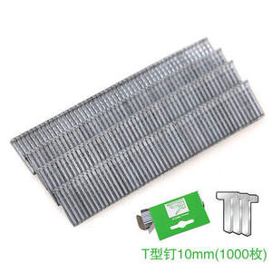 Grapadora Manual Huang Xiaochao, Grapas en Forma de U 1008F, Clavos para Carpintería y Publicidad - Product Image 2