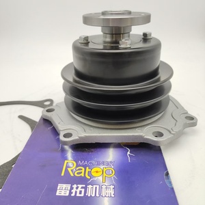 ปั๊มน้ำ2020-40K26สำหรับ EX60 EX60-2 EX60-3 EX70รถขุด BD30ใหม่ - Product Image 5