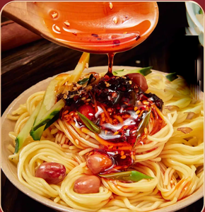 ฮวงเหลาอู ซอสพริกเสฉวนเก้าพริก น้ำมันพริกแดง 258 กรัม ซอสพริกบรรจุขวด เหมาะสำหรับการทำอาหารที่บ้านหลากหลายรูปแบบ - Product Image 4