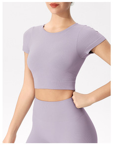 Haut de sport intégré à manches courtes pour fitness, course et yoga, anti-plis, anti-transpiration, avec coussinet de poitrine et bonnets fixes intégrés - Product Image 4