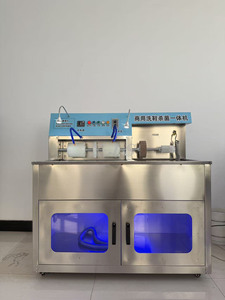 Lavatrice Multifunzionale a Frequenza Variabile per Lavanderie Commerciali e Negozi di Riparazione Calzature - Product Image 2