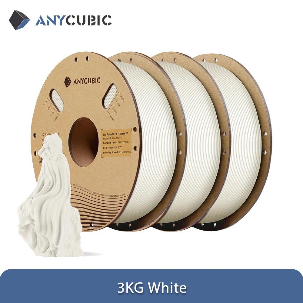 สีขาว 3กก