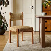 Chaise de salle à manger vintage en bois massif, rembourrée, avec dossier en corde, design confortable et décontracté pour petit appartement ou bureau