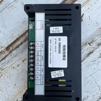 Contrôleur de chaudière domestique à charbon avec affichage numérique LCD, surveillance de la température de l'eau, installation extérieure, personnalisable en russe et en ouzbek