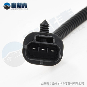 เซ็นเซอร์ตำแหน่งเพลาข้อเหวี่ยง OE 56027866AB 56027866AC สำหรับรถจี๊ปแกรนด์เชอโรกี - Product Image 4
