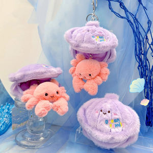 Llavero de Peluche con Forma de Pulpo, Adorable y Suave, Relleno de Algodón PP, para Uso Unisex en Fiestas - Product Image 4