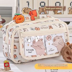 Trousse à crayons en tissu Capybara pour les élèves du primaire et du collège, grande capacité, rangement de papeterie de haute qualité - Product Image 4