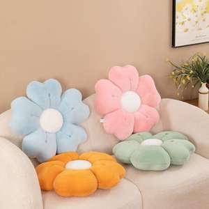 Nouveau coussin décoratif en forme de fleur 2025 pour lit et canapé, coussin mignon pour dortoir, coussin de sol - Product Image 6