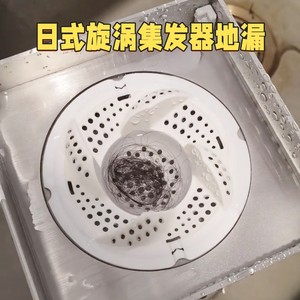 Floor drain filter screen, sewer sealing cover, bathroom, <b>kitchen</b>, hair prevention, <b>clog</b> prevention, toilet odor prevention. - Product Image 3
