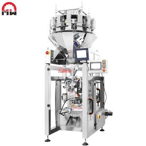 Équipement OMW Machine d'emballage pour snacks et frites Machine d'emballage pour chips de plantain - Product Image 6