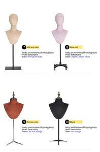 Espositore per Cappelli <span class=keywords><strong>e</strong></span> Collane in Fibra di Vetro Regolabile di Alta Qualità, Manichino per Gioielli con Rivestimento in Velluto <span class=keywords><strong>e</strong></span> <span class=keywords><strong>Testa</strong></span> - Product Image 3