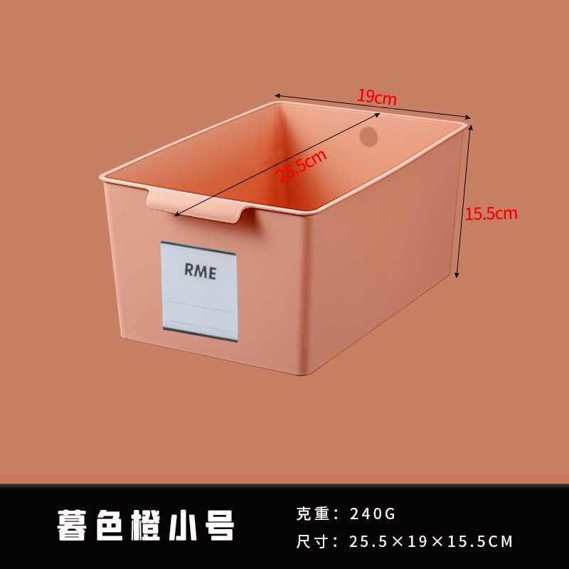 Wide style, small size, orange, 25.5*19*15.5cm