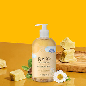 Olio di Argan Shea umidità per bambini lavaggio del corpo <span class=keywords><strong>Shampoo</strong></span> per neonati per tutti i tipi di pelle uso quotidiano con ingredienti aminoacidi olio di cocco - Product Image 4